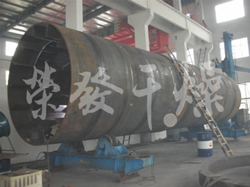 HZG系列回轉(zhuǎn)滾筒干燥機(jī)(回轉(zhuǎn)窯)