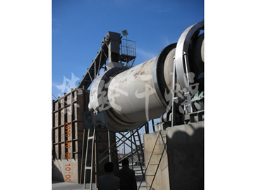 HZG系列回轉(zhuǎn)滾筒干燥機(jī)(回轉(zhuǎn)窯)