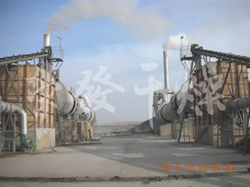 HZG系列回轉(zhuǎn)滾筒干燥機(jī)(回轉(zhuǎn)窯)