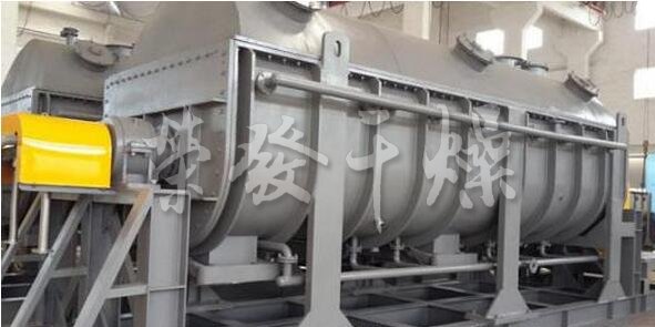 QJ系列空心槳葉干燥機