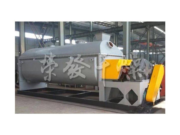 QJ系列空心槳葉干燥機